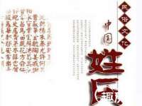 义乌市郢峪电子商务商行