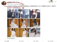 义乌市郢峪电子商务商行