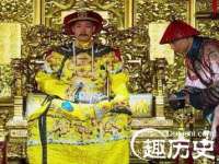义乌市郢峪电子商务商行