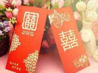 义乌市郢峪电子商务商行