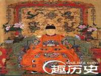 义乌市郢峪电子商务商行