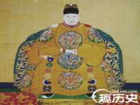 义乌市郢峪电子商务商行