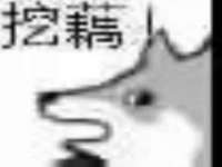 义乌市郢峪电子商务商行