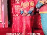 义乌市郢峪电子商务商行
