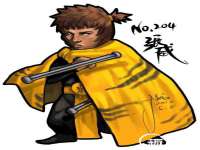 义乌市郢峪电子商务商行