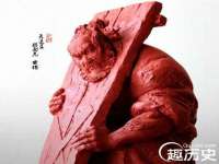 义乌市郢峪电子商务商行