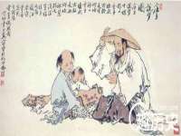 义乌市郢峪电子商务商行