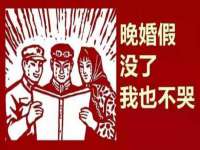 义乌市郢峪电子商务商行