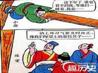 义乌市郢峪电子商务商行