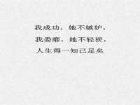 义乌市郢峪电子商务商行