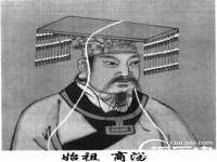 义乌市郢峪电子商务商行