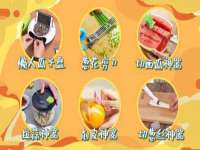 义乌市郢峪电子商务商行