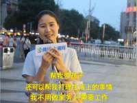 义乌市郢峪电子商务商行