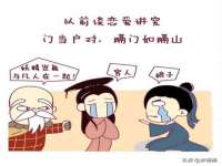 义乌市郢峪电子商务商行