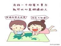 义乌市郢峪电子商务商行