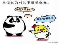 义乌市郢峪电子商务商行