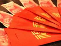 义乌市郢峪电子商务商行