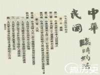 义乌市郢峪电子商务商行