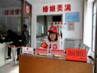 义乌市郢峪电子商务商行