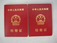 义乌市郢峪电子商务商行