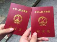 义乌市郢峪电子商务商行