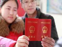 义乌市郢峪电子商务商行
