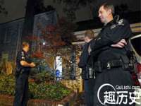 义乌市郢峪电子商务商行