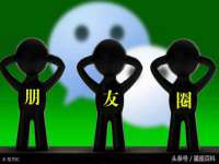 义乌市郢峪电子商务商行