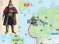 义乌市郢峪电子商务商行