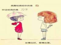 义乌市郢峪电子商务商行