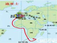 义乌市郢峪电子商务商行