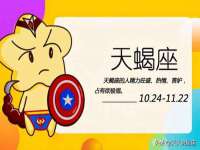 义乌市郢峪电子商务商行