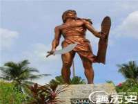 义乌市郢峪电子商务商行