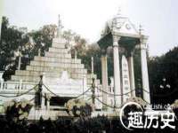 义乌市郢峪电子商务商行