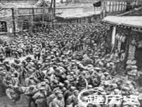 义乌市郢峪电子商务商行