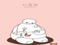 义乌市郢峪电子商务商行