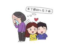 义乌市郢峪电子商务商行