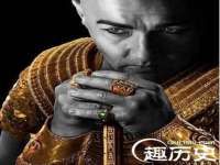 义乌市郢峪电子商务商行