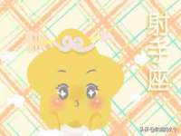 义乌市郢峪电子商务商行
