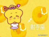 义乌市郢峪电子商务商行