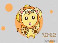 义乌市郢峪电子商务商行