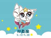 义乌市郢峪电子商务商行