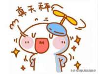 义乌市郢峪电子商务商行
