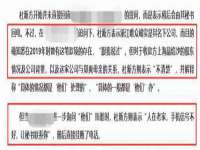 义乌市郢峪电子商务商行