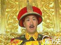 义乌市郢峪电子商务商行