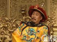 义乌市郢峪电子商务商行