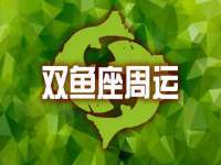 义乌市郢峪电子商务商行