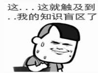 义乌市郢峪电子商务商行
