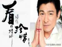 义乌市郢峪电子商务商行