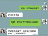 义乌市郢峪电子商务商行